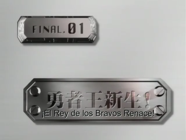 Yuusha-Ou GaoGaiGar Final (Freelancesubs)